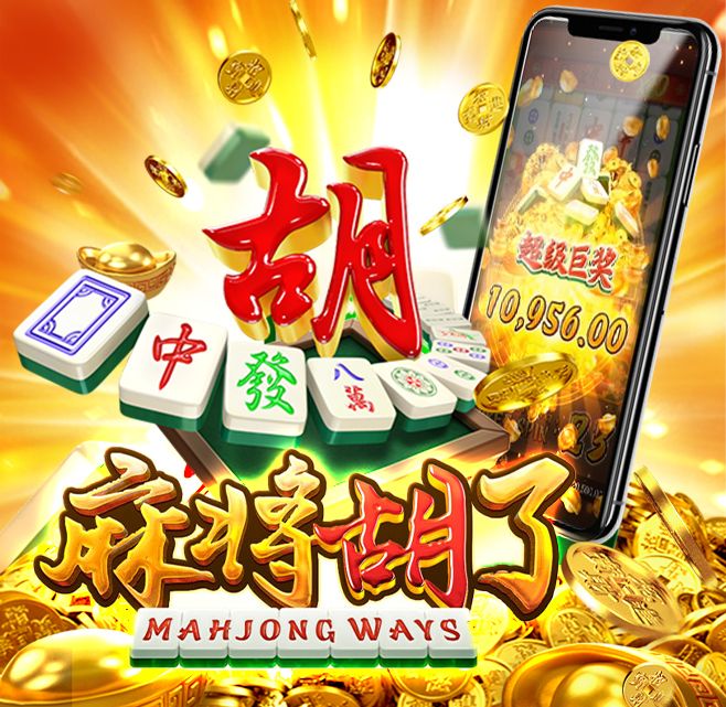 BIROSLOT Slot Mahjong: Kombinasi Simbol Sakti, Cuan Meledak!